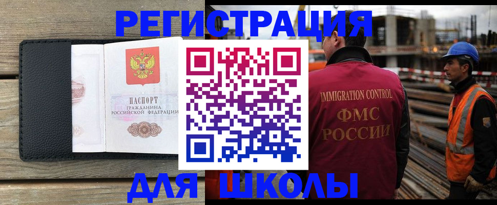 форма 3 в Верхней Пышме